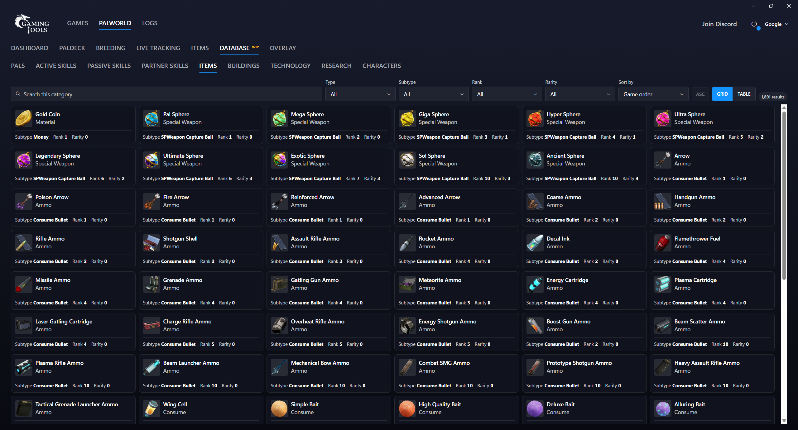 The Palworld database showing searchable items in a compact grid