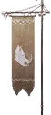 Bannière de guerre