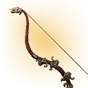 Кхитайский лук