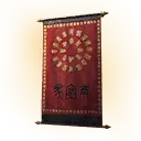 Tapiz khitio
