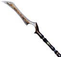 勒穆里亚矛