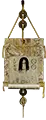 Avis de recherche