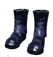 Buty bogobójcy