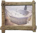 그림