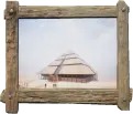 그림