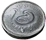 Moneda de plata