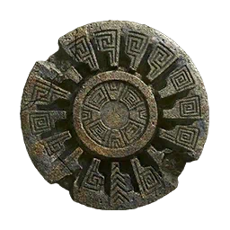 Dinginlik I