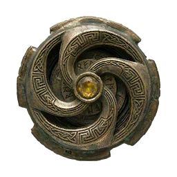 Ancient Reckoning