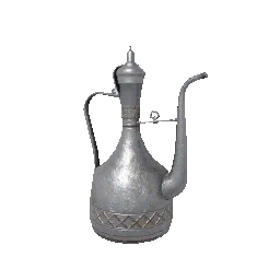 Decorative Iron Water Bottle