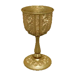 Golden Goblet
