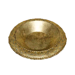 Brass Bowl