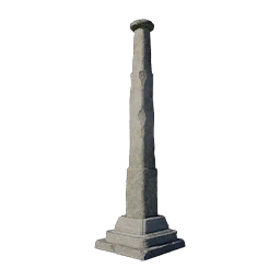 Totem de Pedra do Ninho