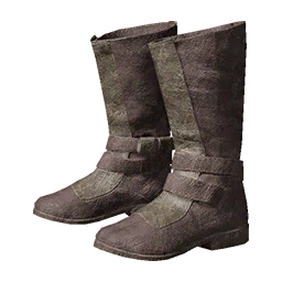 Rodderham Lederstiefel
