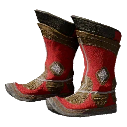 Ramastern Lederstiefel