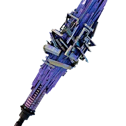 Cannone di bismuto