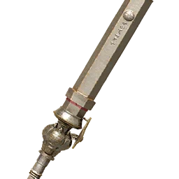 Cannone di Rhinard