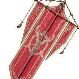Demenissian Contribution Banner Pike