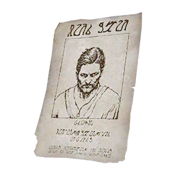 Rinaldo