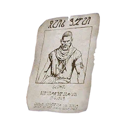 Borzak