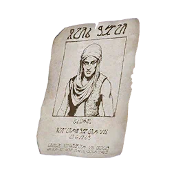 Zahir