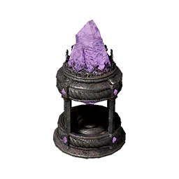 Lilac Processed Crystal
