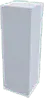 Colonna centrale
