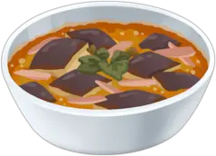 Eggplant Tagine