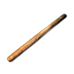 Bronze Bar