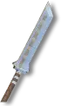 精錬槍