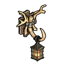 Wandlampe