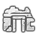古代の遺跡